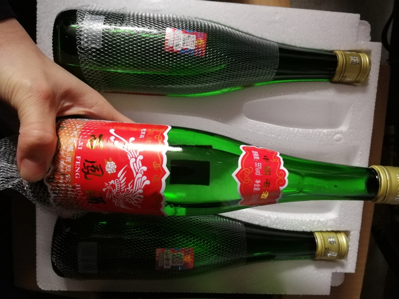 西凤 高脖绿瓶 55度 500ml*6瓶 箱装 凤香型 白酒晒单图