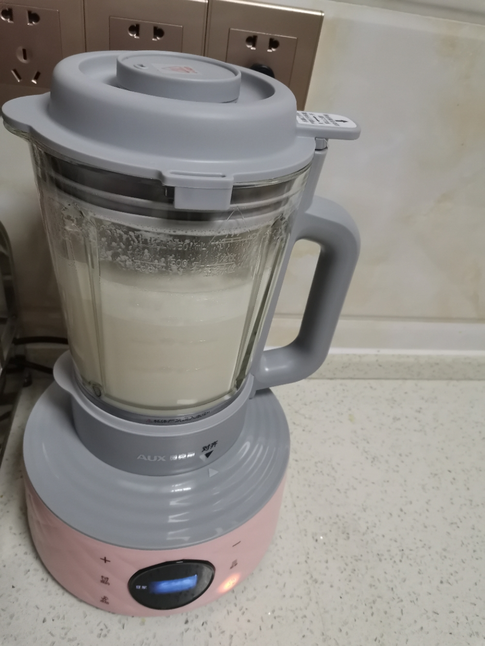 hx-pb9390家用静音全自动小型加热料理机多功能婴儿辅食豆浆机晒单图