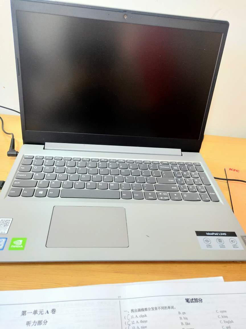 联想ideapad-15