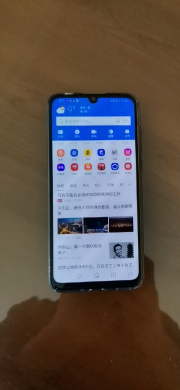 华为/荣耀(honor)荣耀20青春版 6gb 128gb 幻夜黑 全网通移动联通电信