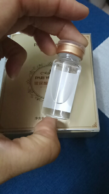 收缩毛孔精华液面部紧致补水涂抹式水光针 玻尿酸3瓶装 10ml/瓶晒单图