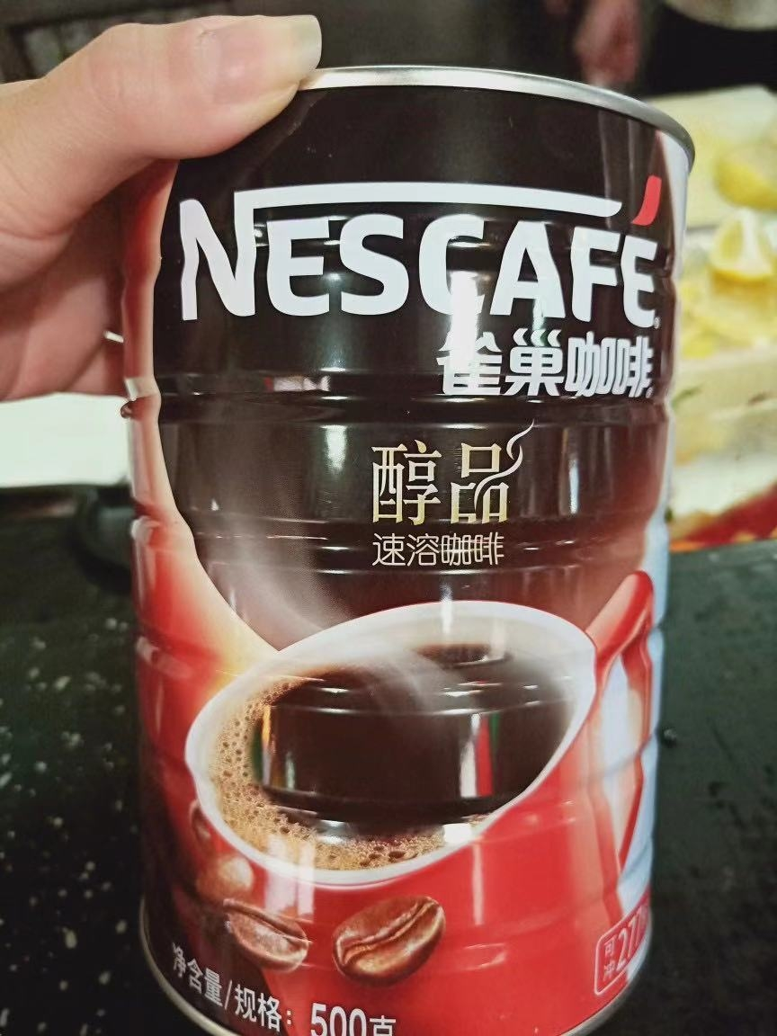官方授权nescafe雀巢咖啡醇品黑咖啡无奶速溶纯黑咖啡粉500g罐装277杯
