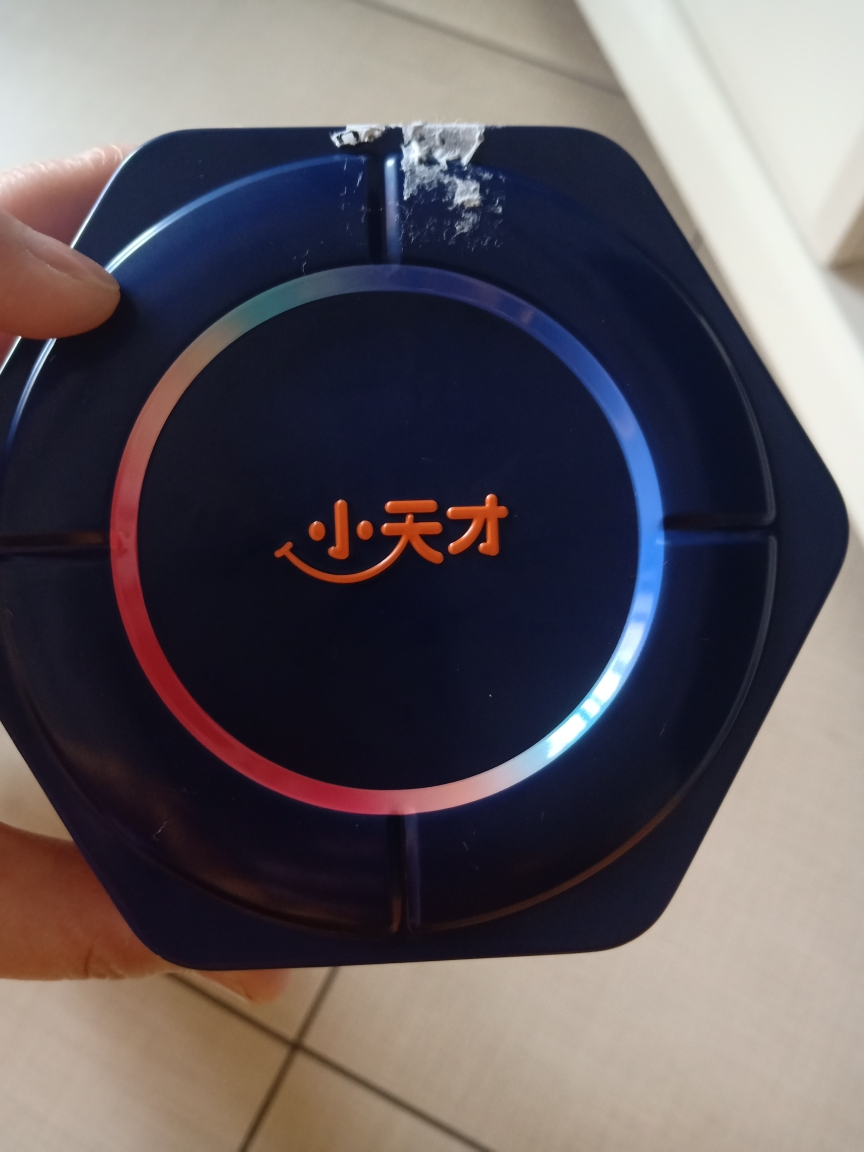 小天才电话手表z5 pro 赤釉红 4g全网通儿童智能防水定位中小学生男