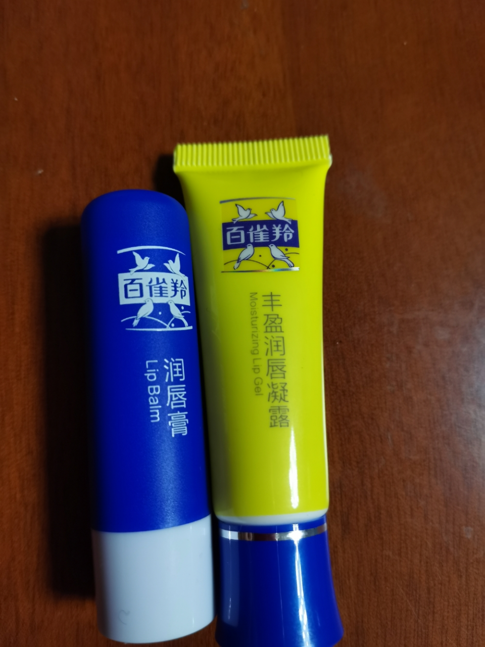 百雀羚(pechoin)经典系列润唇膏5g 丰盈润唇凝露8g 组合套装 丰盈润唇