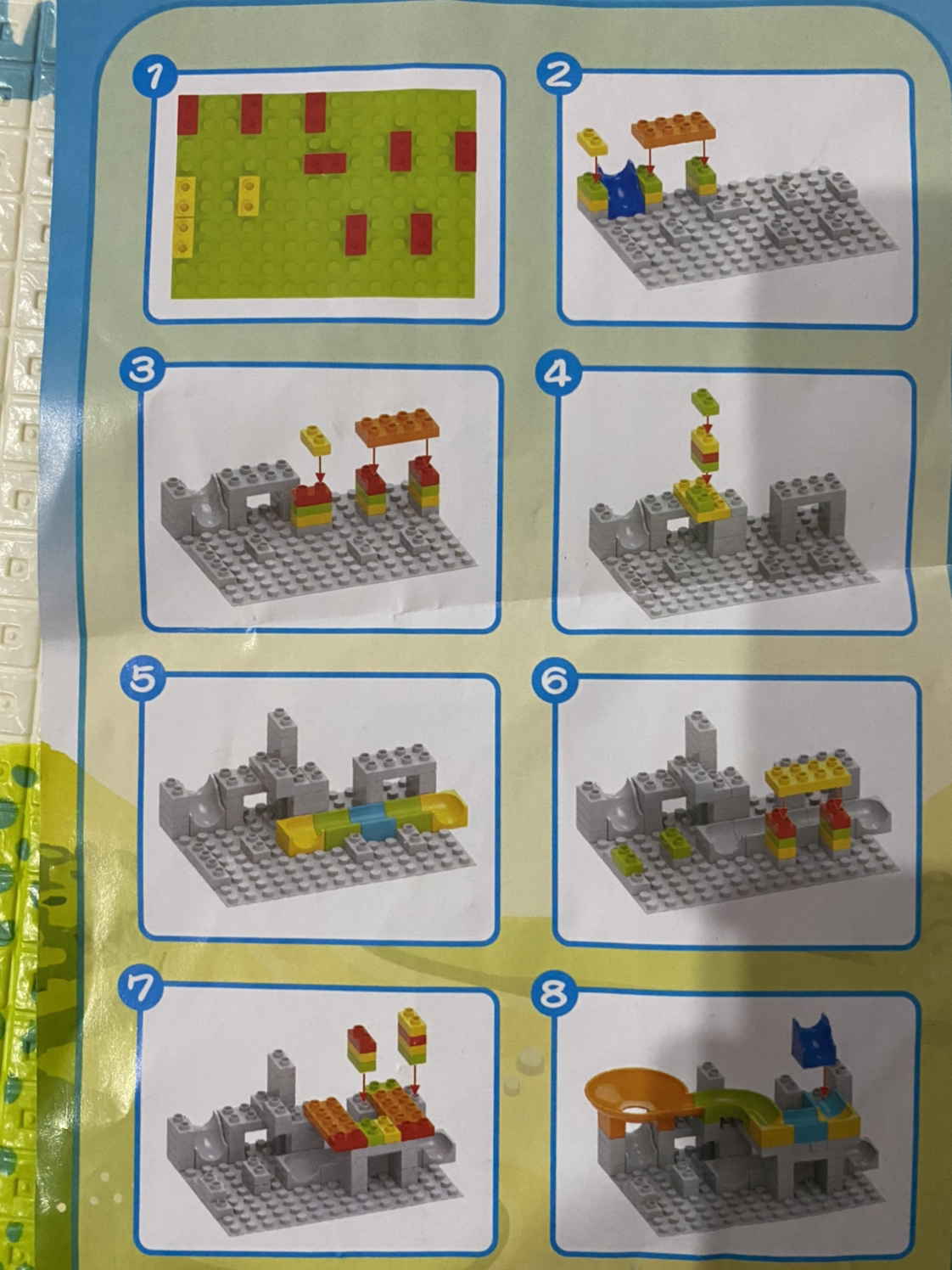 omkhe 1大颗粒积木拼装玩具男孩2-3-4-6岁兼容乐高积木101颗滑道儿童