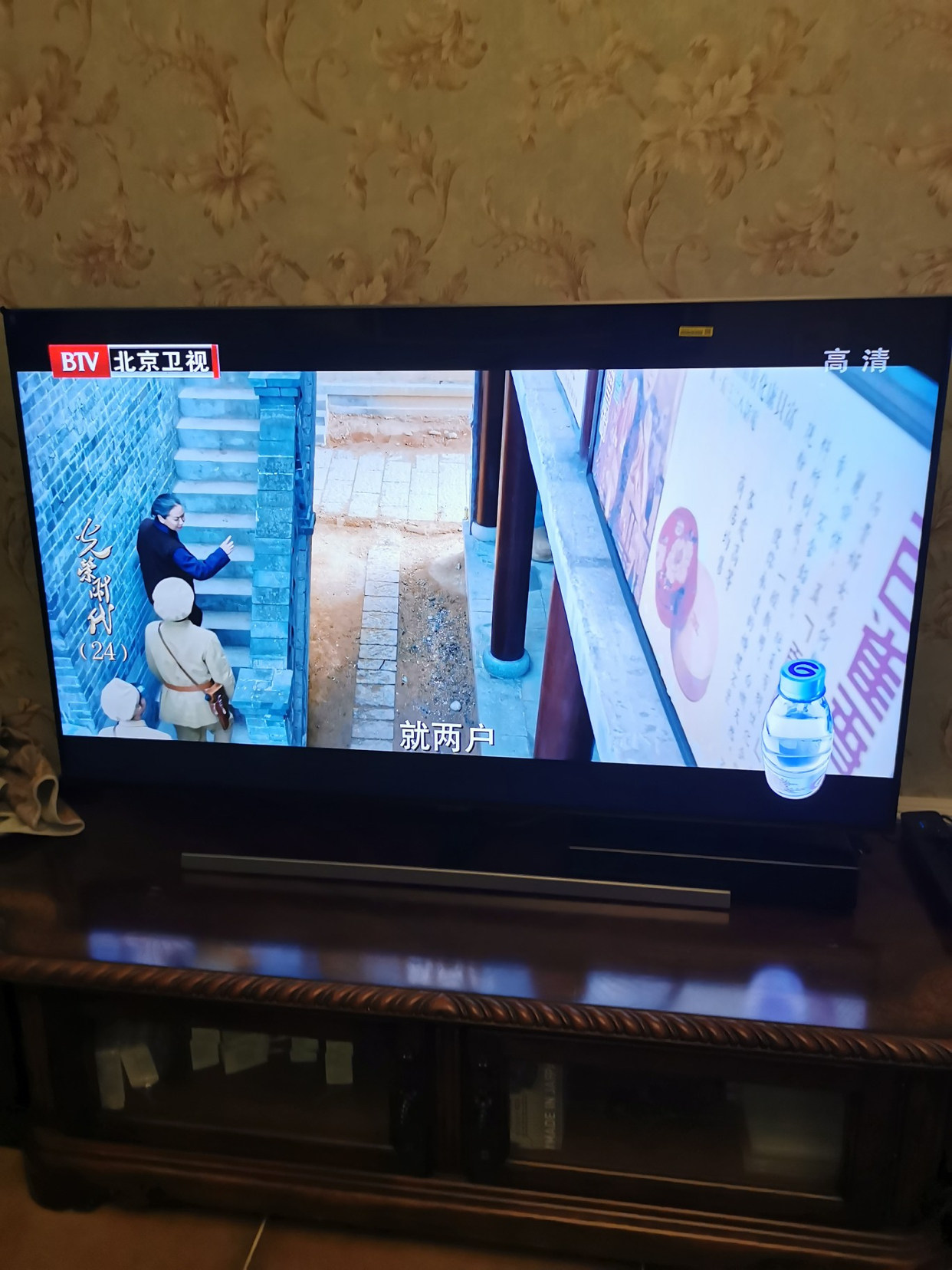 三星液晶电视55英寸