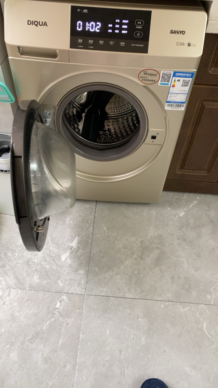 三洋滚筒洗衣机8kg