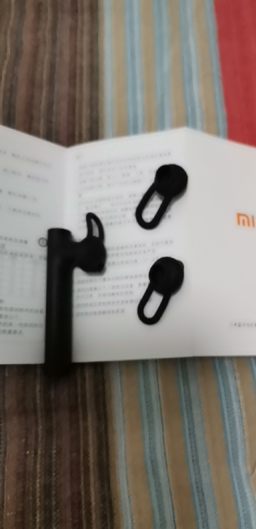 小米蓝牙耳机青春版 立体声音乐蓝牙4.