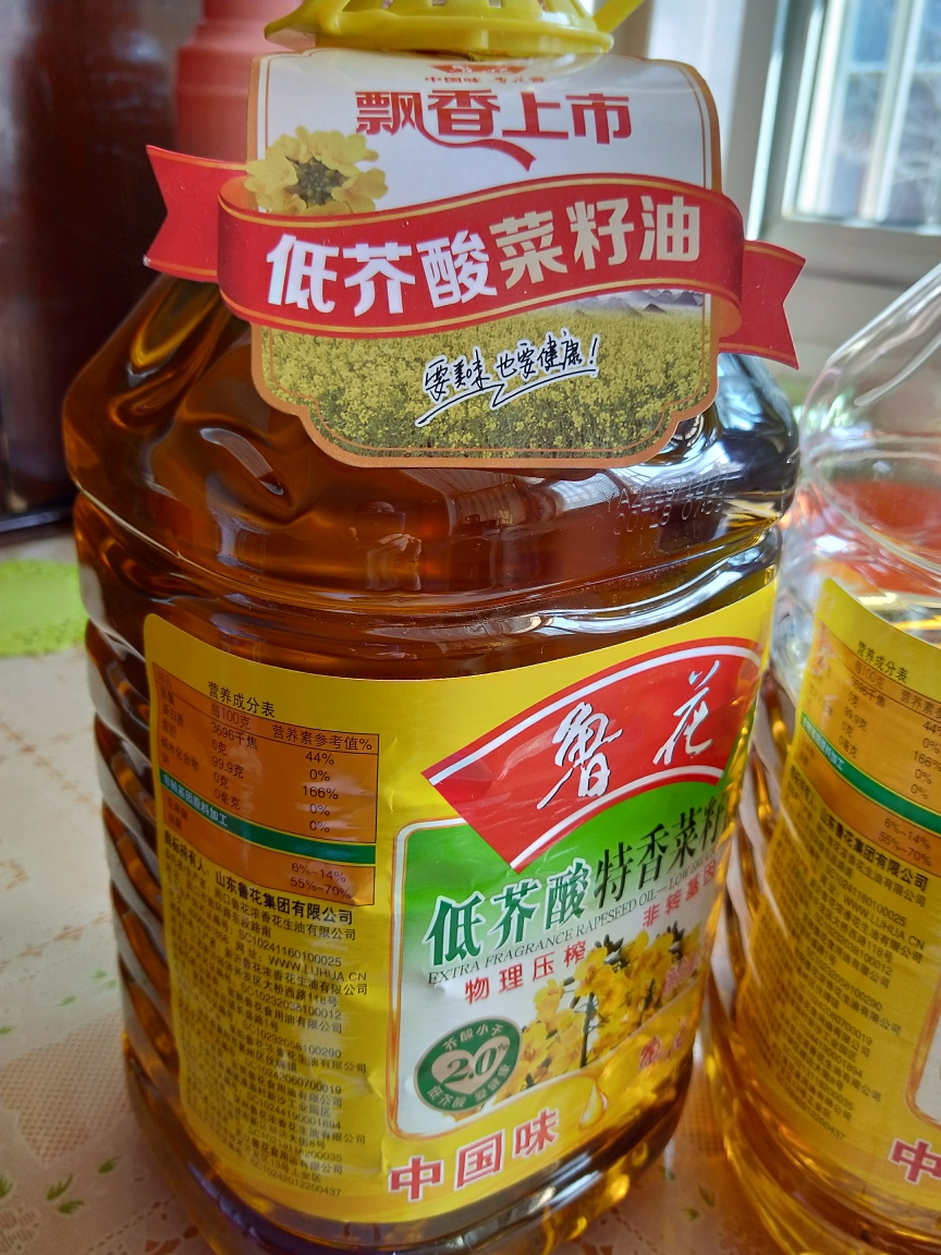 鲁花低芥酸特香菜籽油5lx2 非转基因 食用油 粮油晒单图