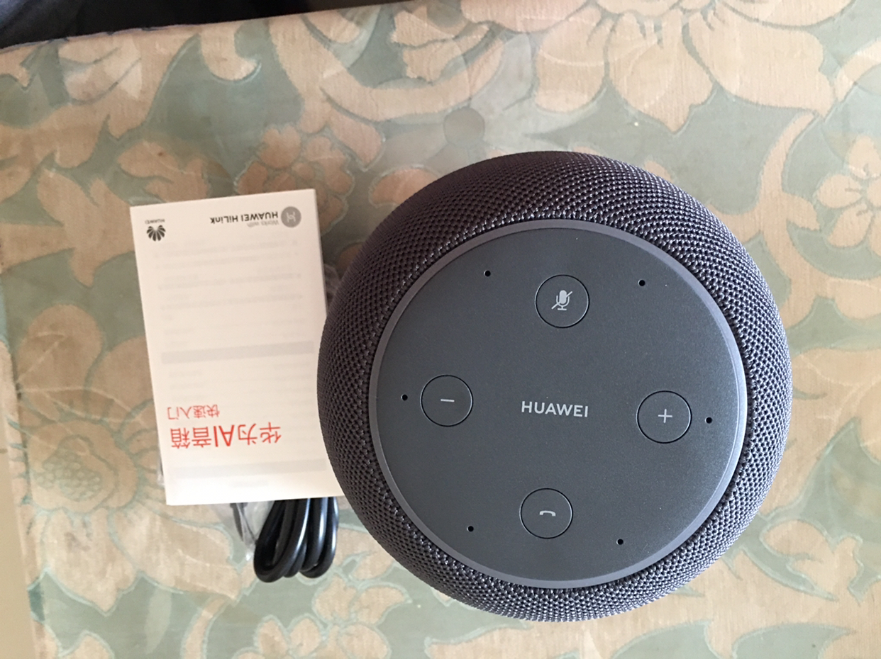 华为(huawei)智能音箱 小艺音箱 人工智能ai音箱 wifi蓝牙音响 丹拿