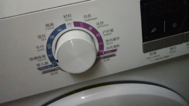 美的烘干机家用