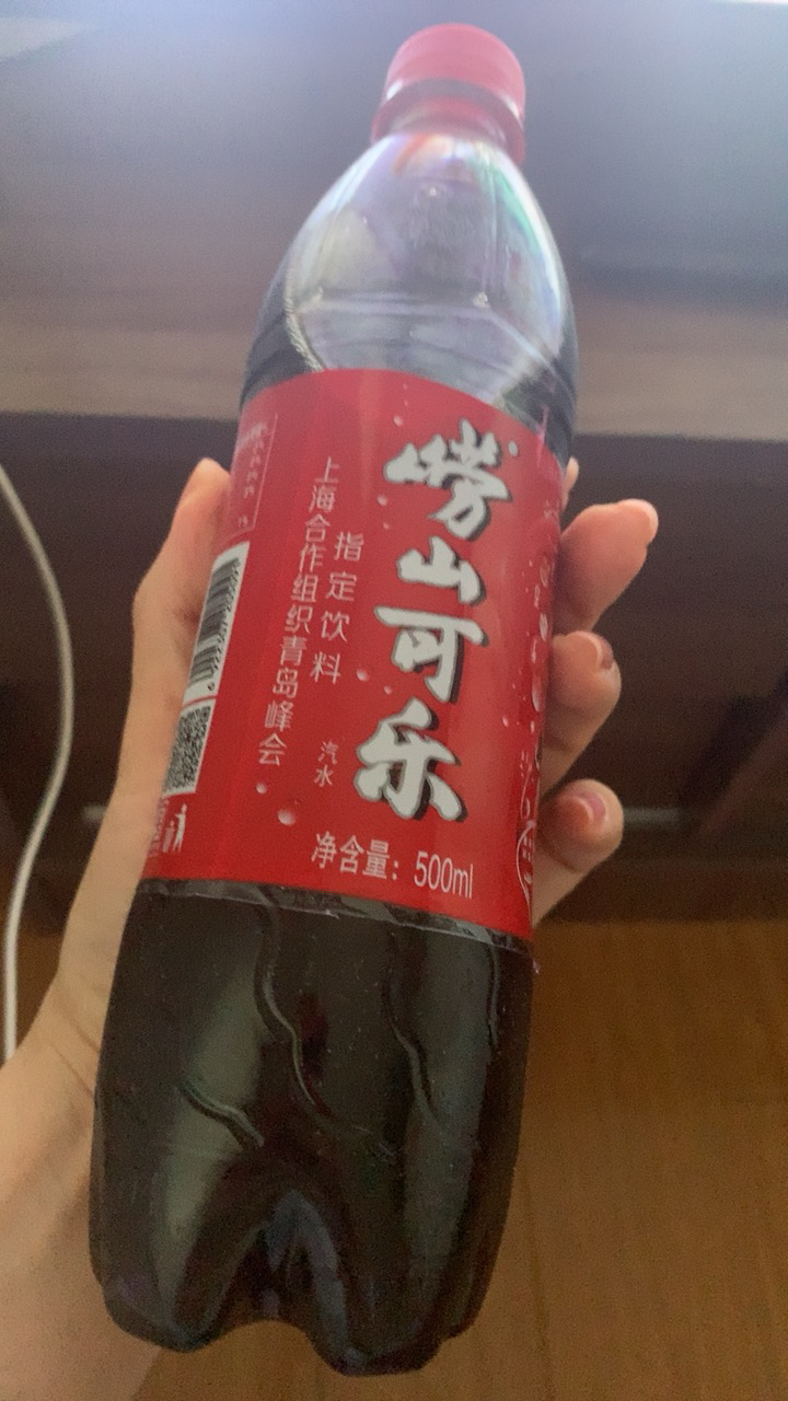 老汽水