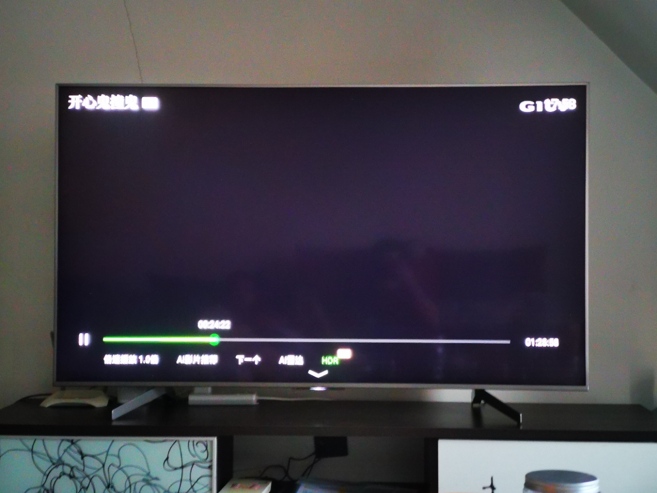 索尼(sony)kd-65x8500g 65英寸 4k超高清 hdr智能电视晒单图