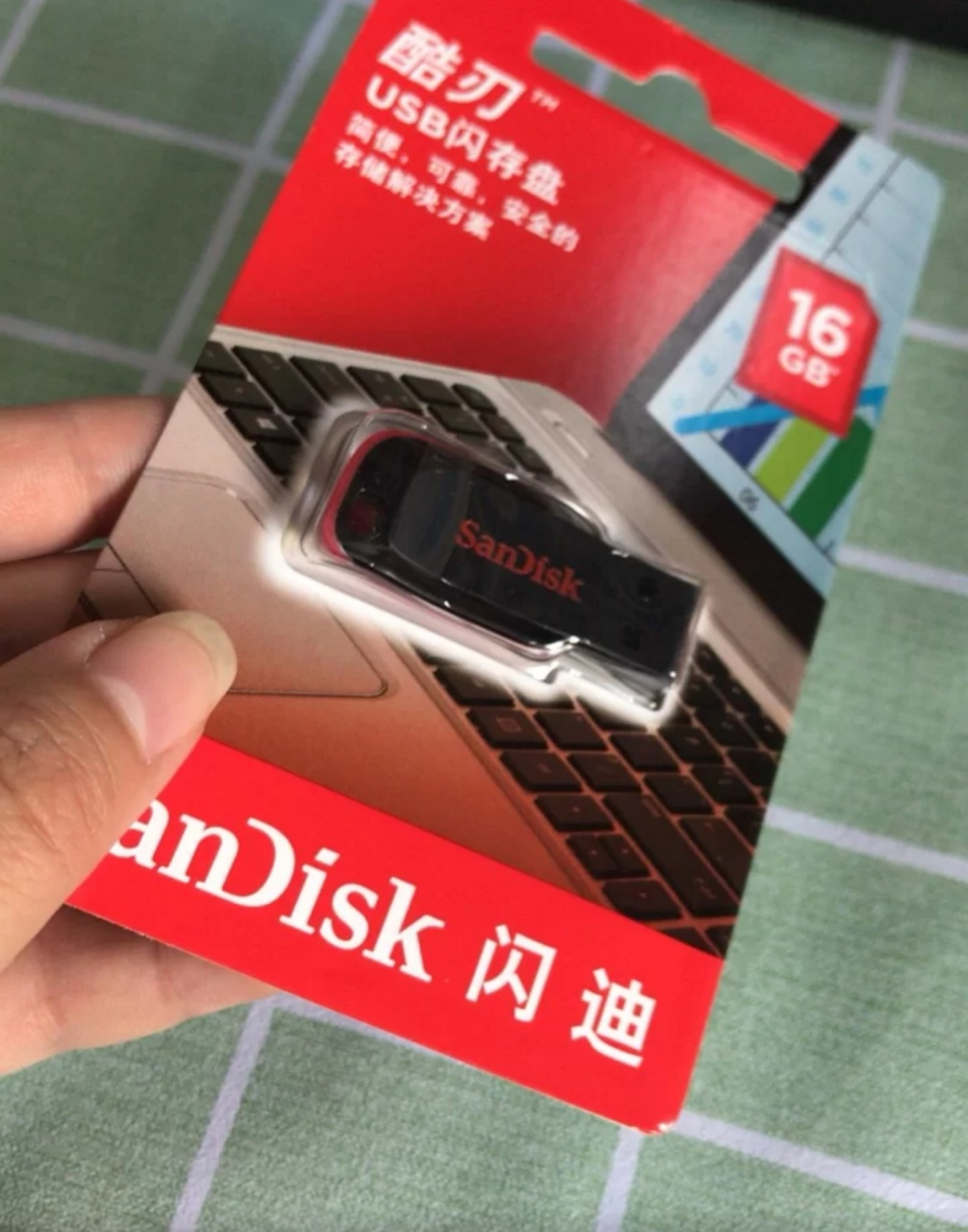【官方授权】闪迪(sandisk)u盘16g 酷刃cz50 创意安全加密优盘16g晒单