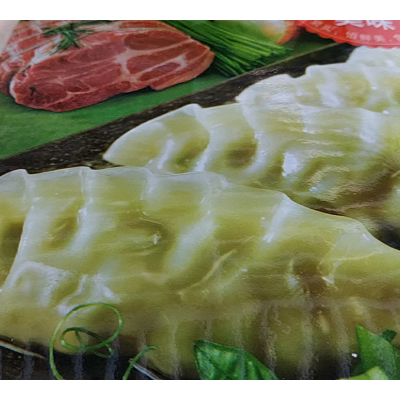 必品阁王水饺(鲜菜猪肉)600g