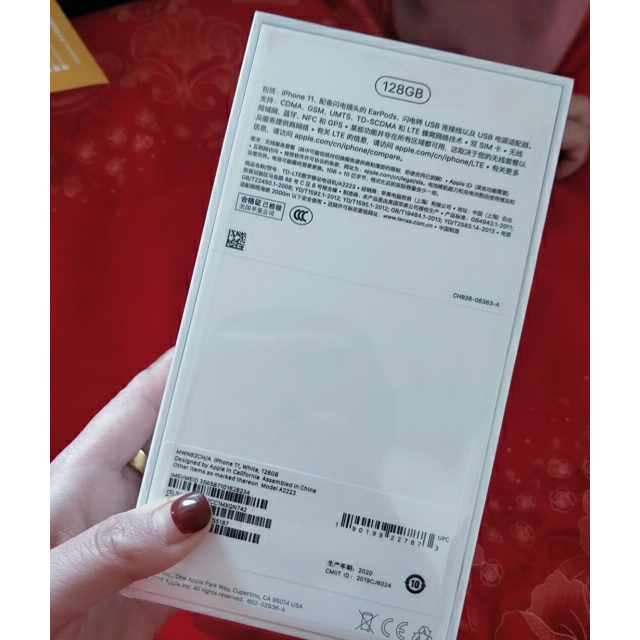 apple iphone 11 128g 白色 移动联通电信4g全网通手机商品评价>
