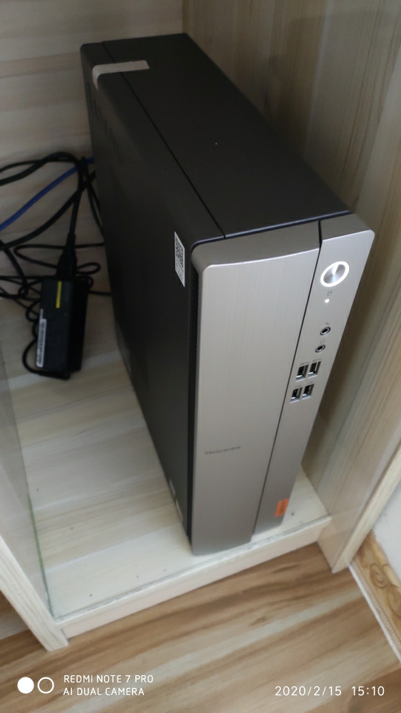 联想(lenovo)天逸310s 高性能 商务家用高效办公台式电脑主机(a4-9125
