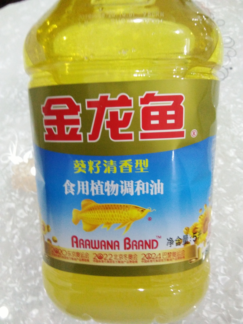 金龙鱼 调和油