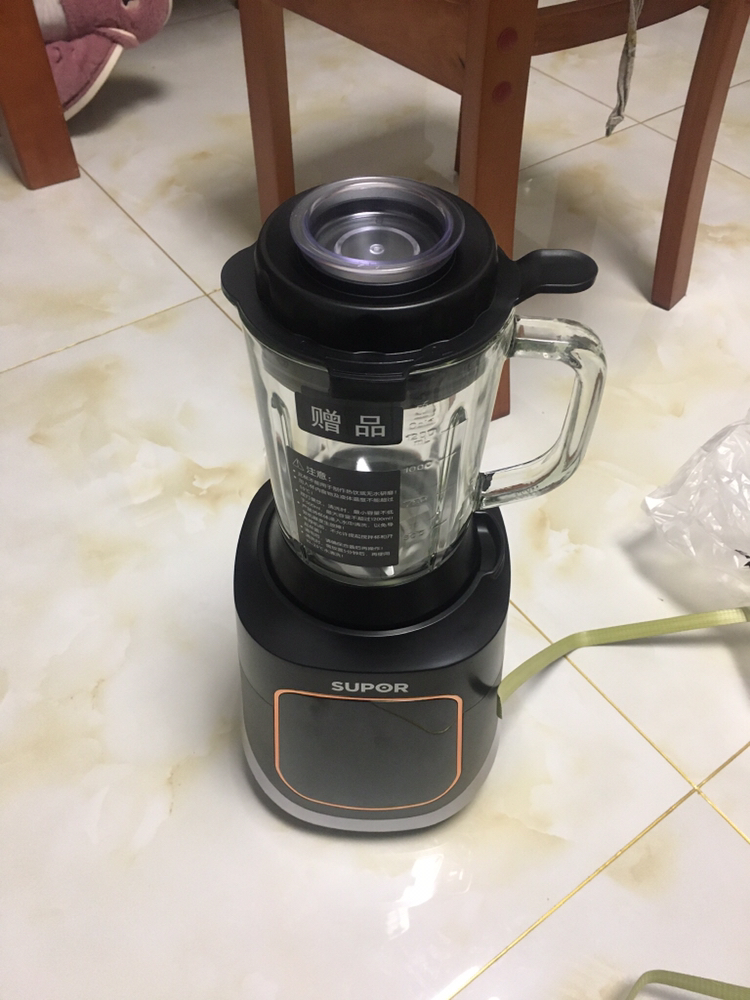 豆浆机小型料理机