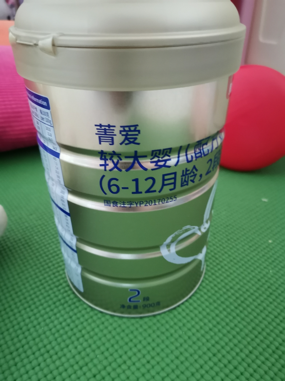 贝因美 3段奶粉