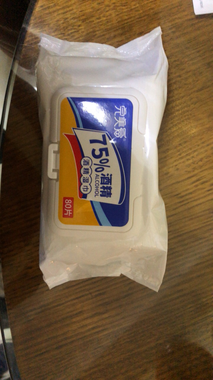 次日发货 完美爱酒精湿巾80片盖装湿巾75%酒精湿巾杀菌抑菌湿巾晒单图