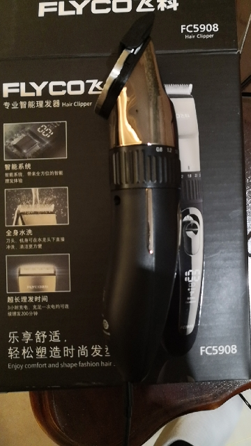 推子理发器充电式成人