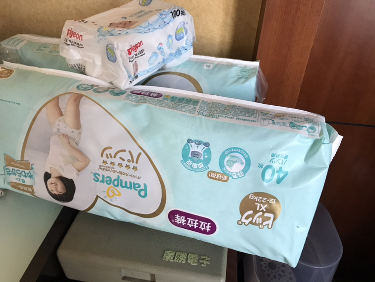 帮宝适(pampers)日本进口一级帮拉拉裤xl码40婴儿尿不湿超薄透气纸尿