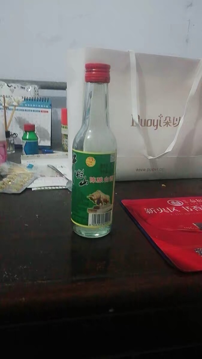 牛栏山 二锅头 46度绿瓶 500ml*12瓶 清香型白酒 整箱装晒单图