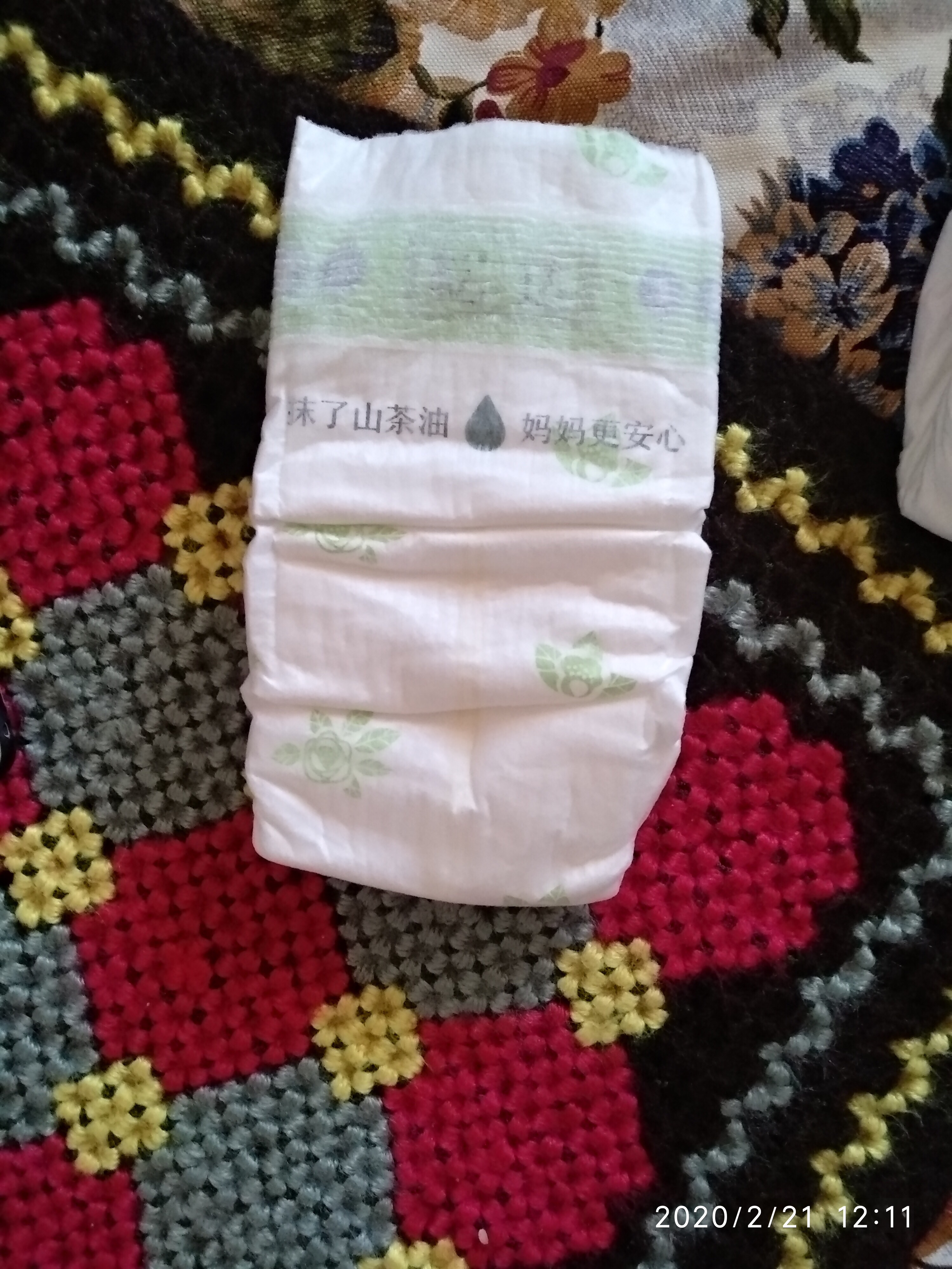 松达山茶油婴儿纸尿裤l码3片单包装 山茶油 超薄干爽透气宝宝尿不湿