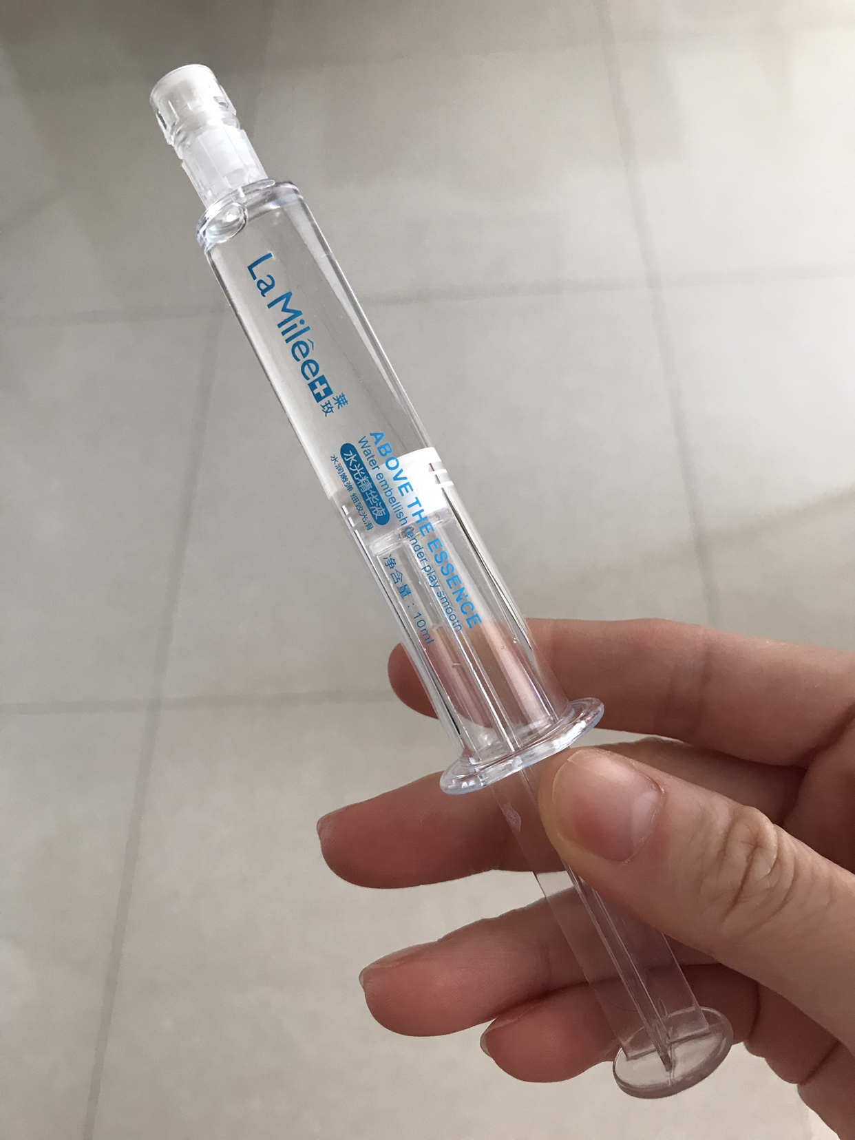 水光针微精华
