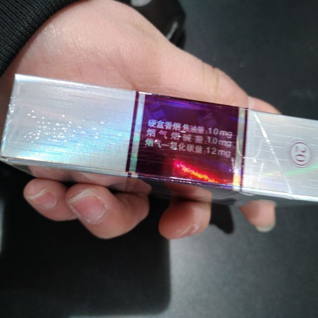 黄鹤楼(硬银紫)商品评价 很好很好的一款商品快.