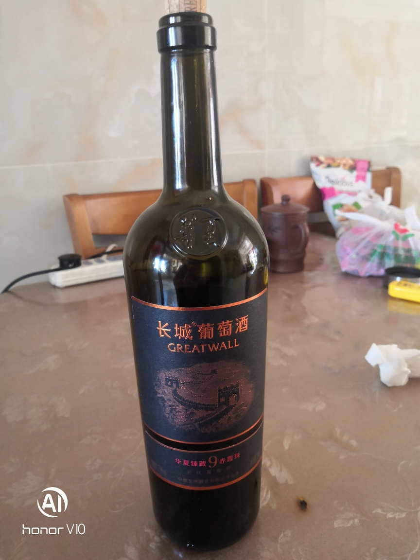 长城葡萄酒红酒