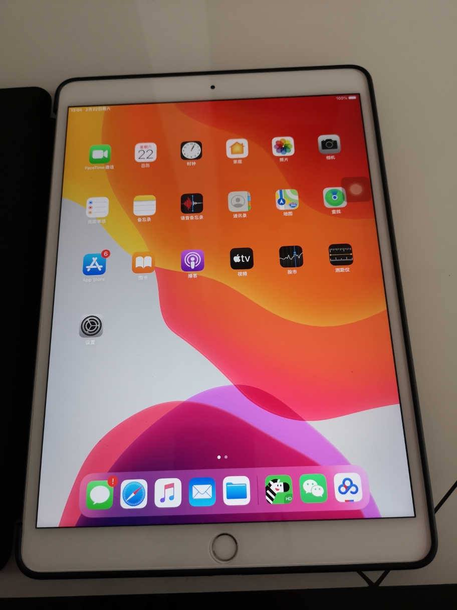 2019款 apple ipad air 3 平板电脑 10.