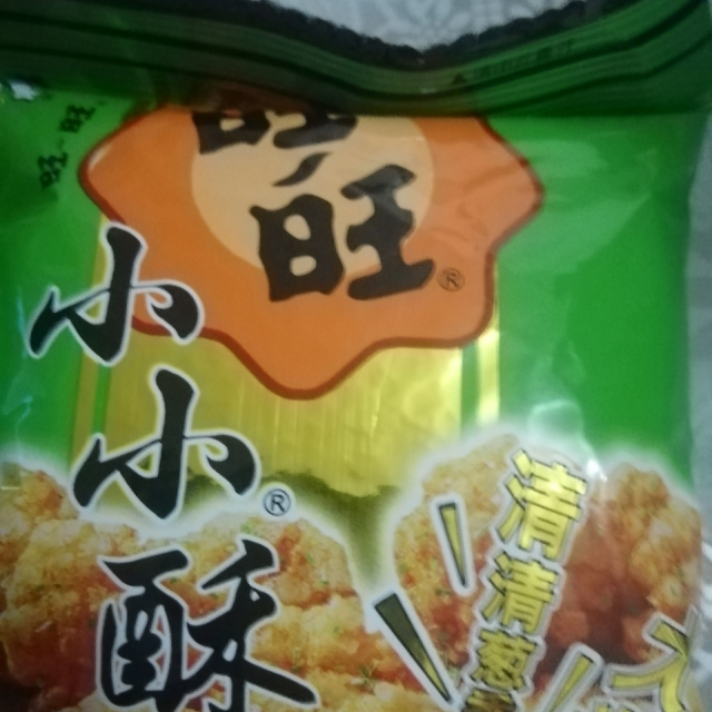 旺旺小小酥葱香鸡肉200g袋