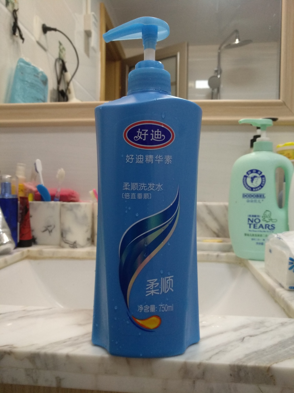 好迪 精华素柔顺洗发水750ml 花香沐浴露750ml(发质倍直垂顺 舒缓
