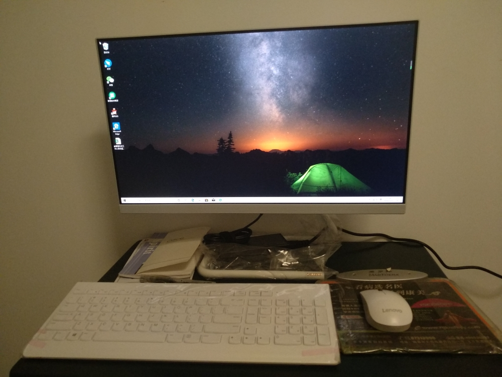 电脑一体机2g独显