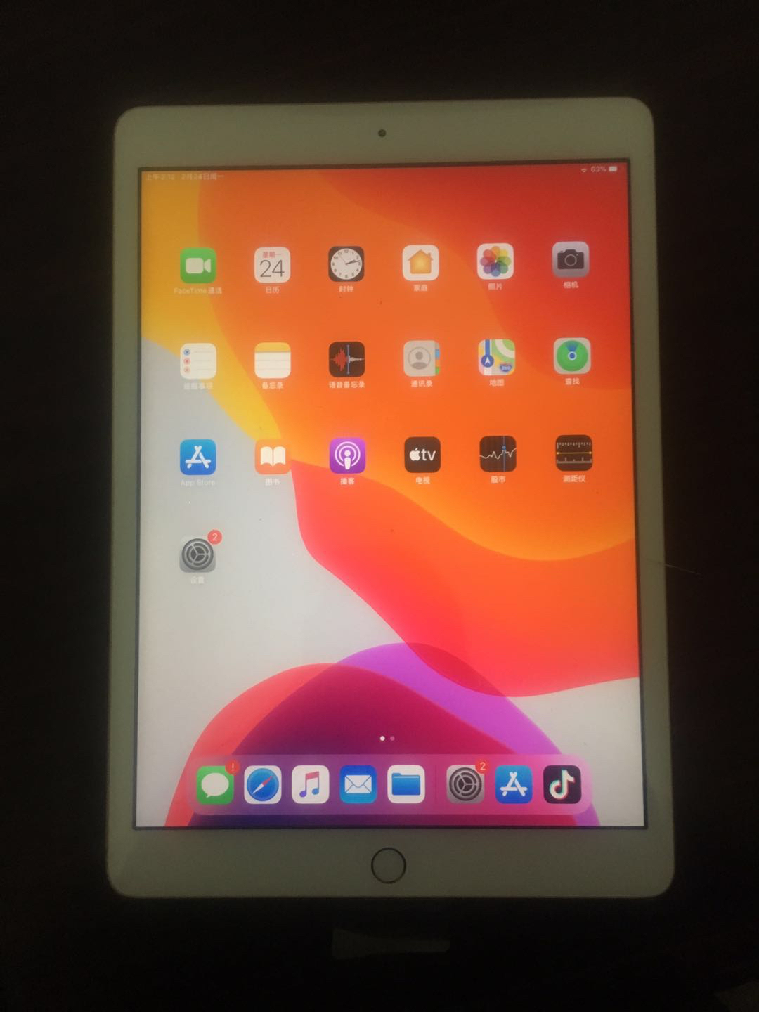 2019年新款 apple ipad7 第7代 平板电脑10.