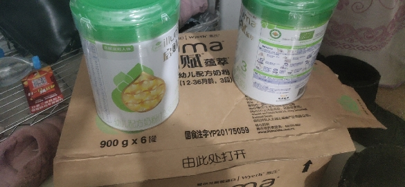 【绑定店铺会员享积分】惠氏启赋3段奶粉奶粉启赋蕴萃有机爱尔兰进口