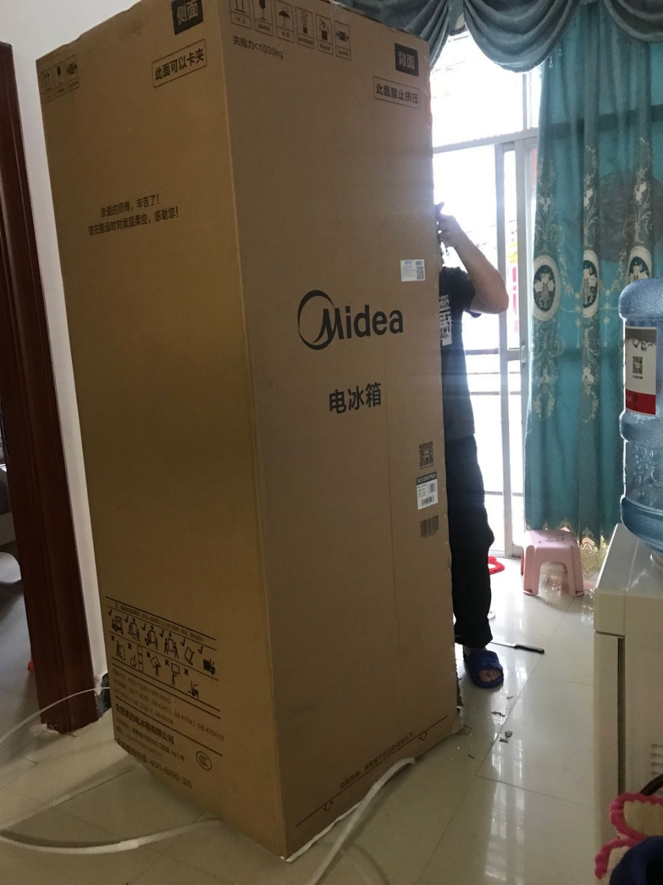 320升一级变频节能 风冷无霜 铂金净味家用省电多门电冰箱晒单图