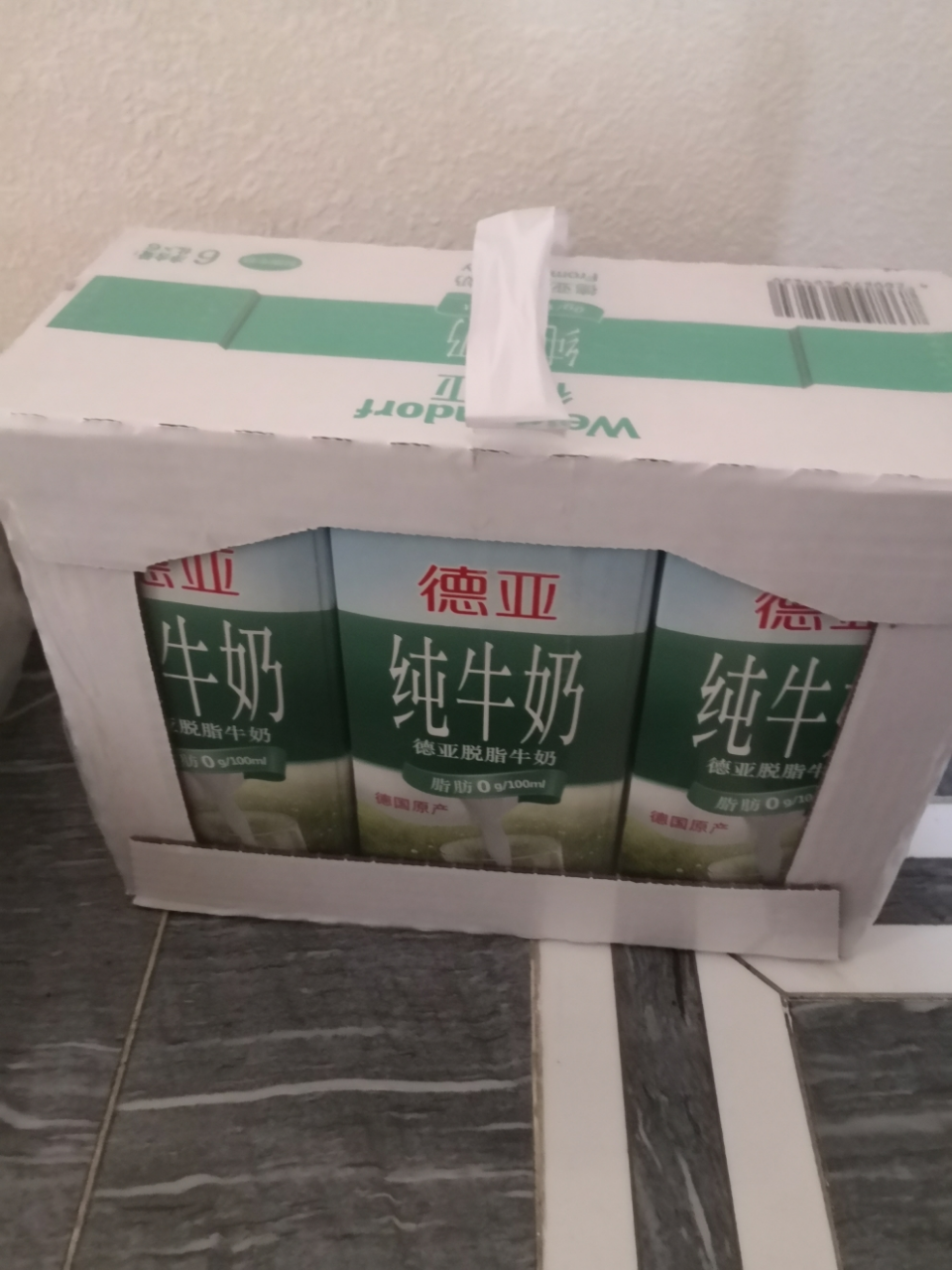 商品购物指南 2020-01-12 家里的纯牛奶现在都要上选择脱脂奶,因为怕