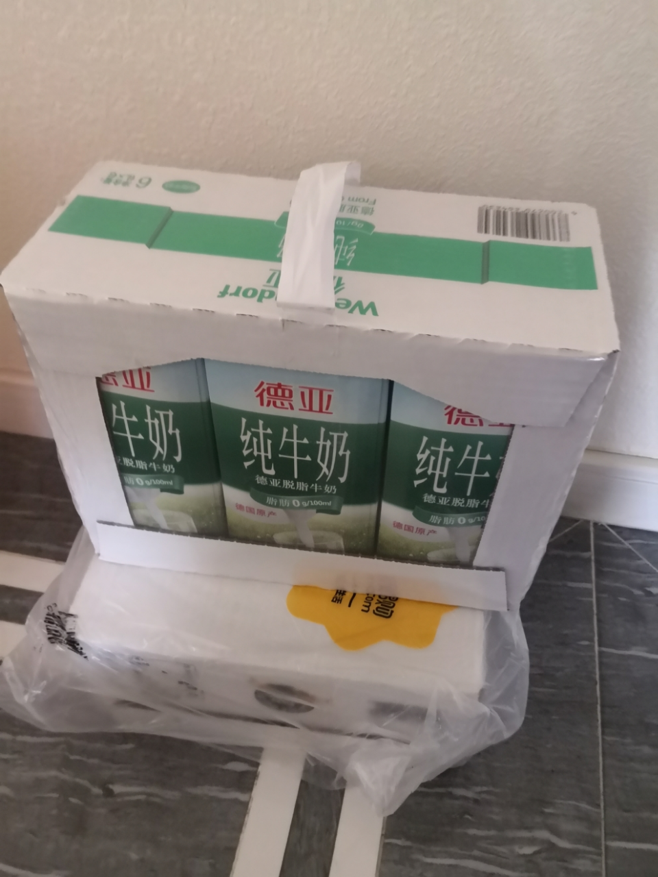 商品购物指南 2020-01-12 家里的纯牛奶现在都要上选择脱脂奶,因为怕