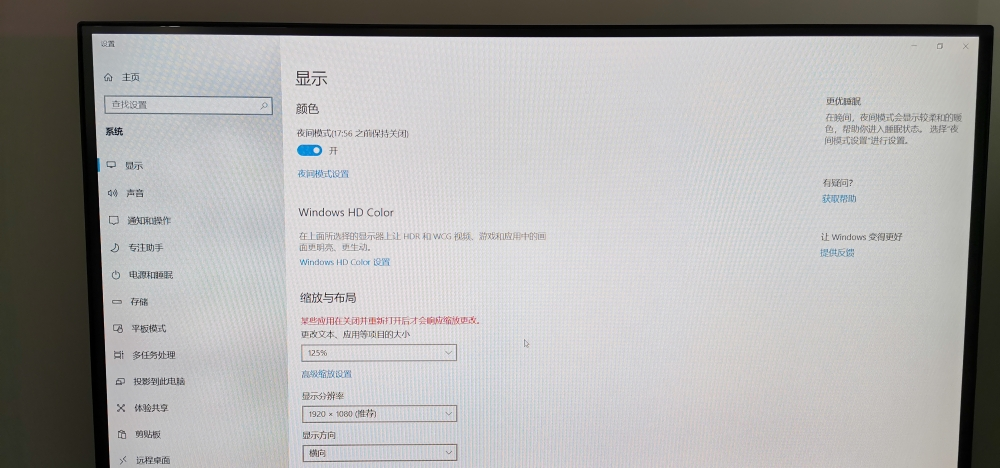 原价从五百到两千的全价丨不到一千个144Hz显示器