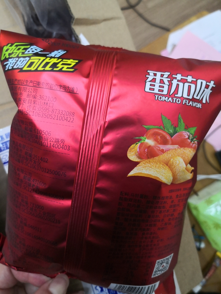 可比克薯片(番茄味)60g*10包多口味组合装膨化食品休闲零食大礼包批发