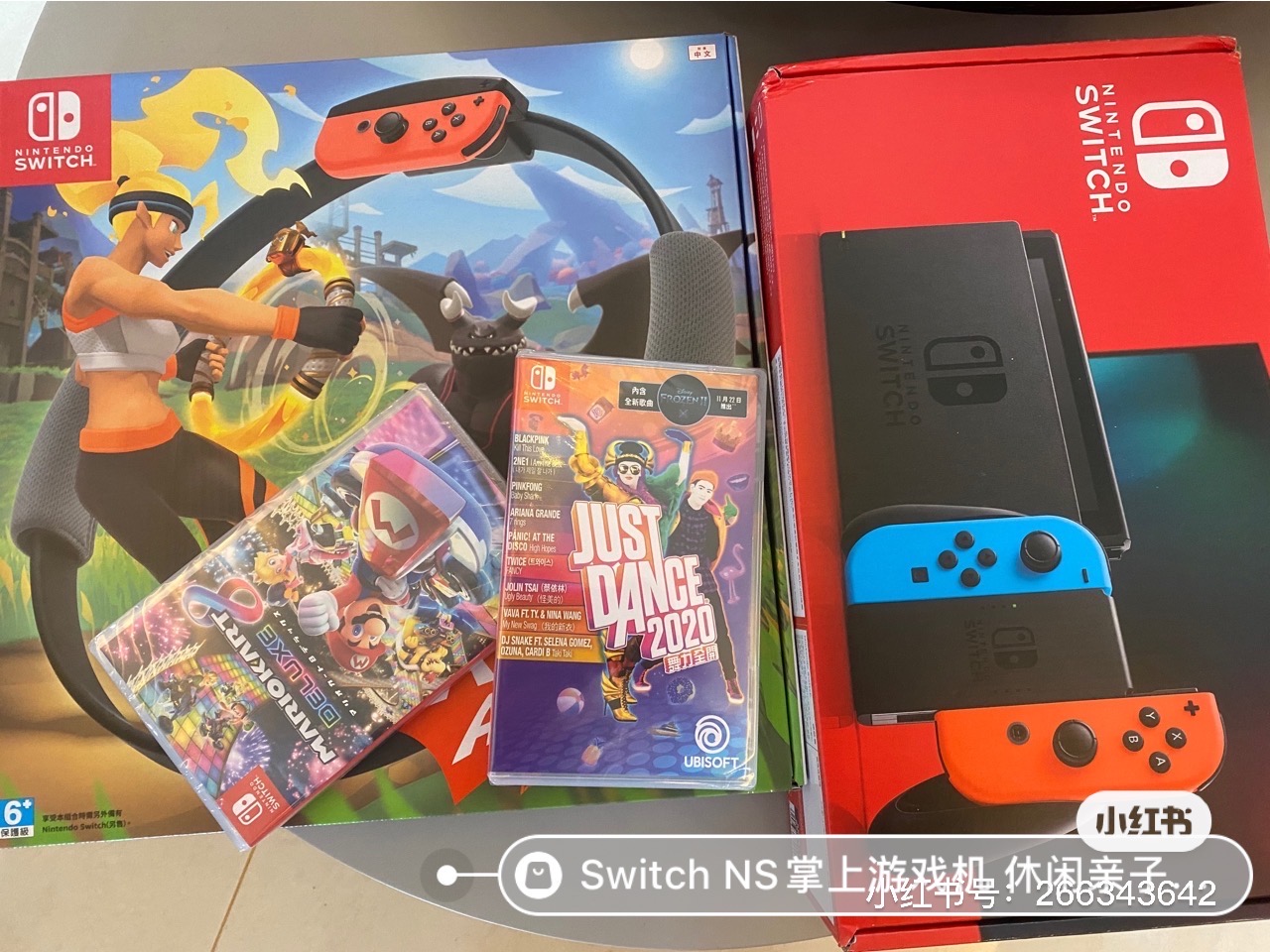 任天堂(nintendo)游戏主机掌机游戏 switch游戏卡 健身环大冒险 体感