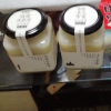 北大荒 东北黑蜂 椴树成熟蜜礼盒装1000g（冰天雪蜜500g+椴树成熟蜜500g）购买方便，送货迅速，还没有吃，