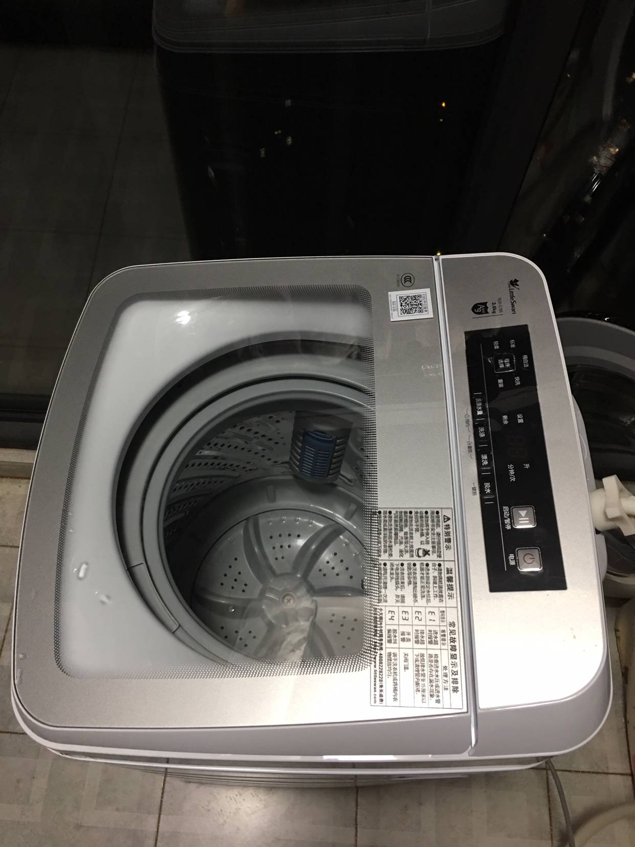 滚筒洗衣机机门打不开怎么办