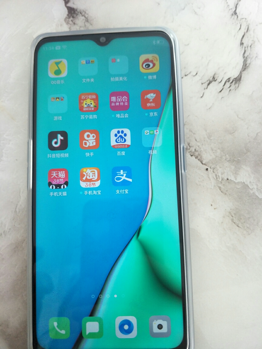 oppo a11 湖光绿 6g 128g ai四摄拍照视频手机双立体声扬声器美颜夜景