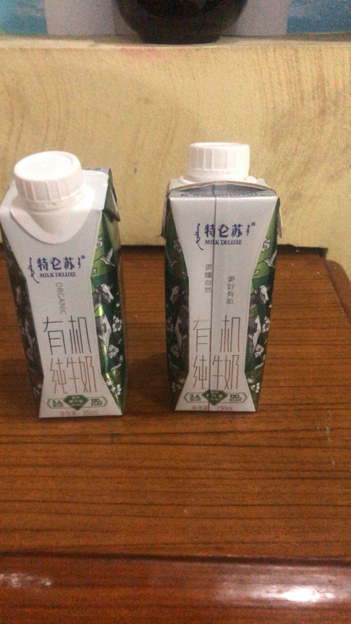 12月产 蒙牛特仑苏梦幻盖有机纯牛奶250ml*10盒晒单图