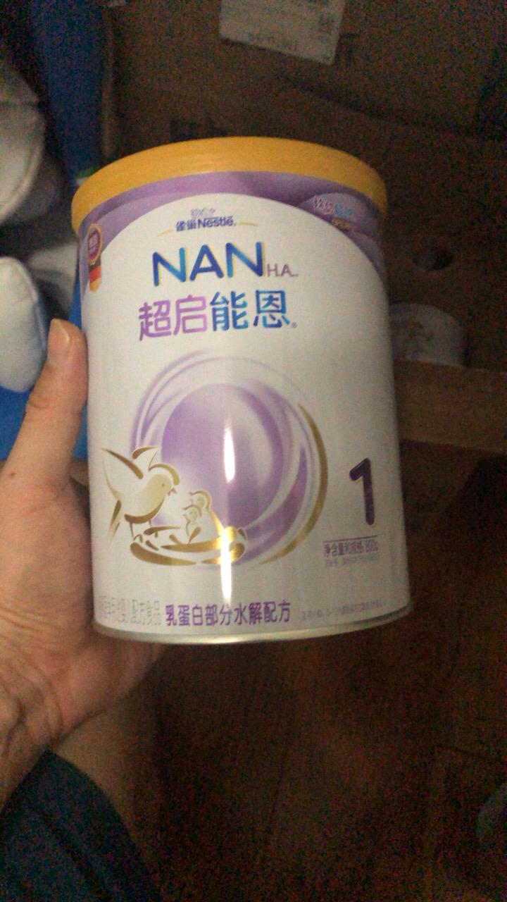 雀巢(nestle)超启能恩 婴儿配方奶粉 1段(0-12个月)800克 德国原装
