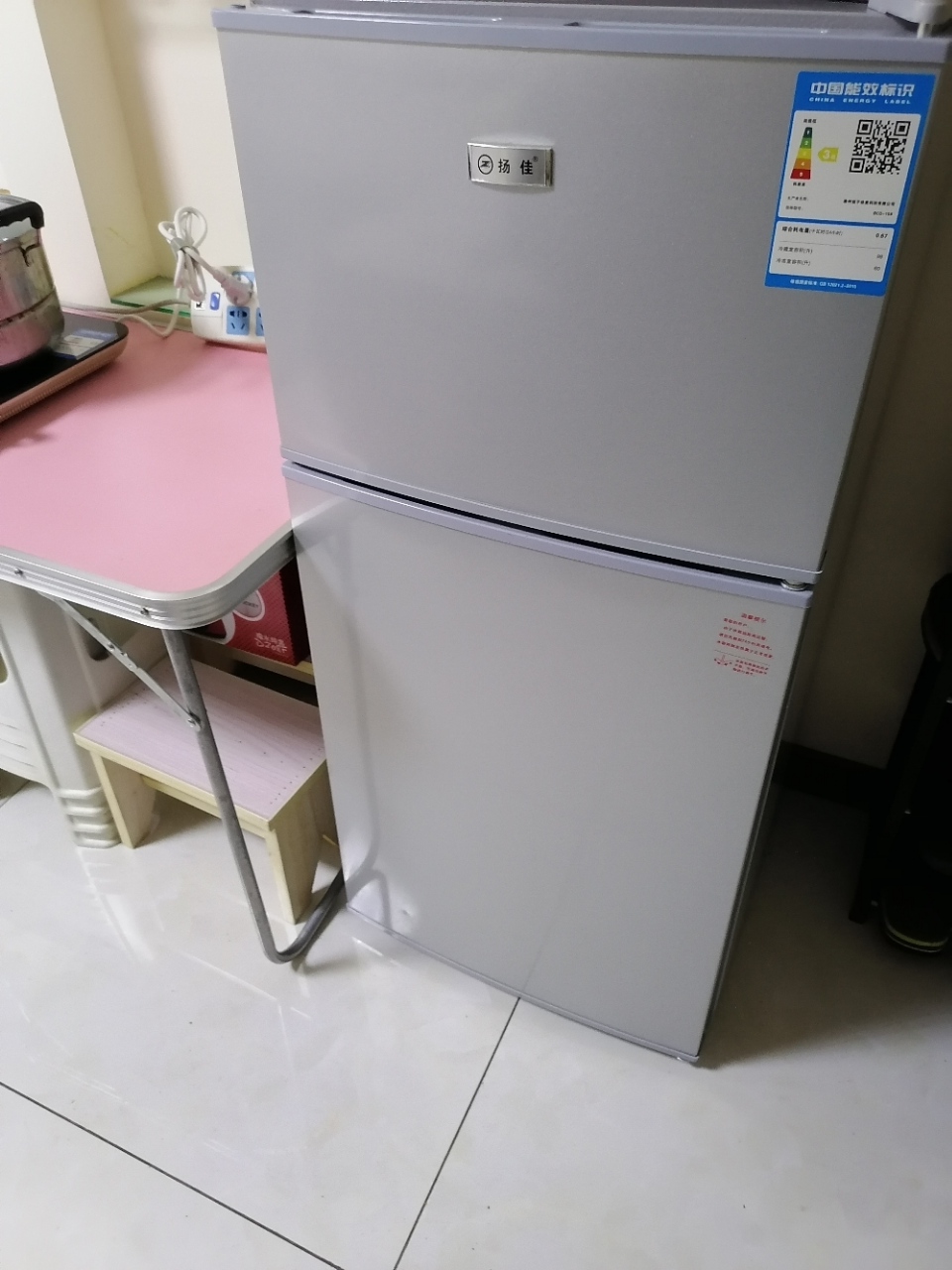 家居电冰箱